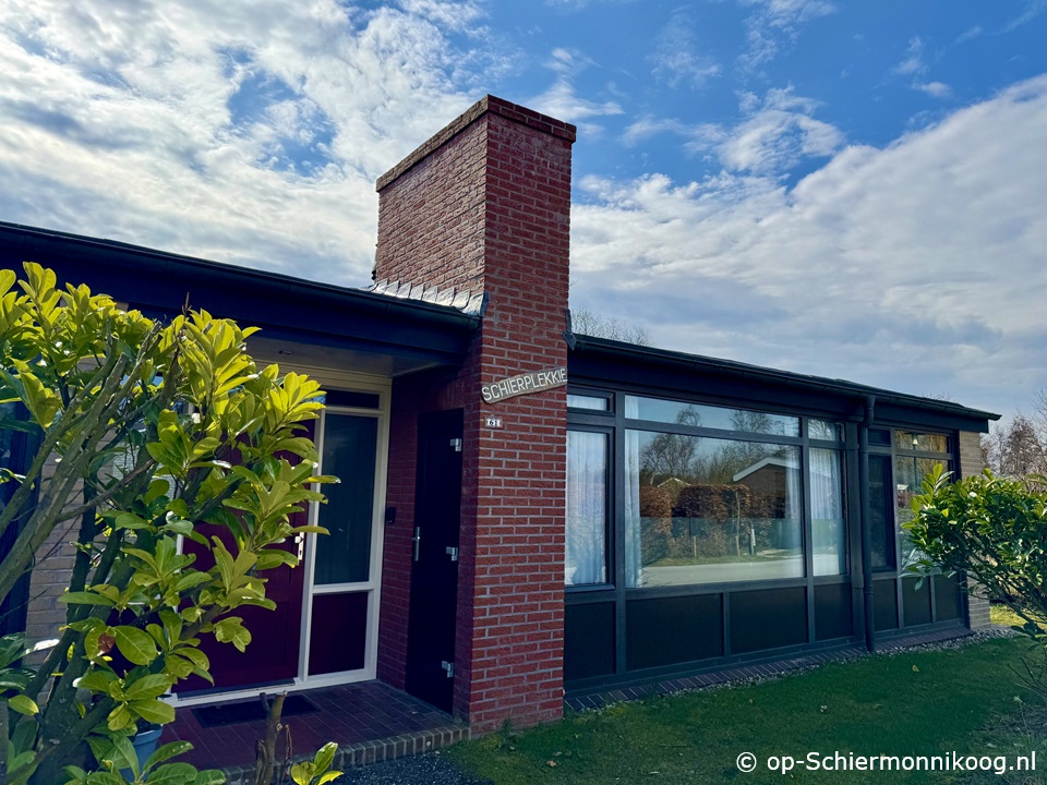 buitenaanzicht Schierplekkie